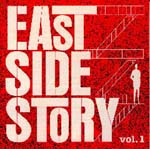 cover of East Side Story